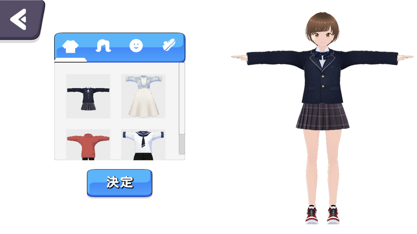 Screenshot of Fantasia