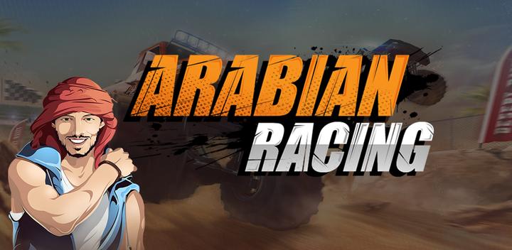 Banner of Arabian Racing: Desert Rally 4x4 5