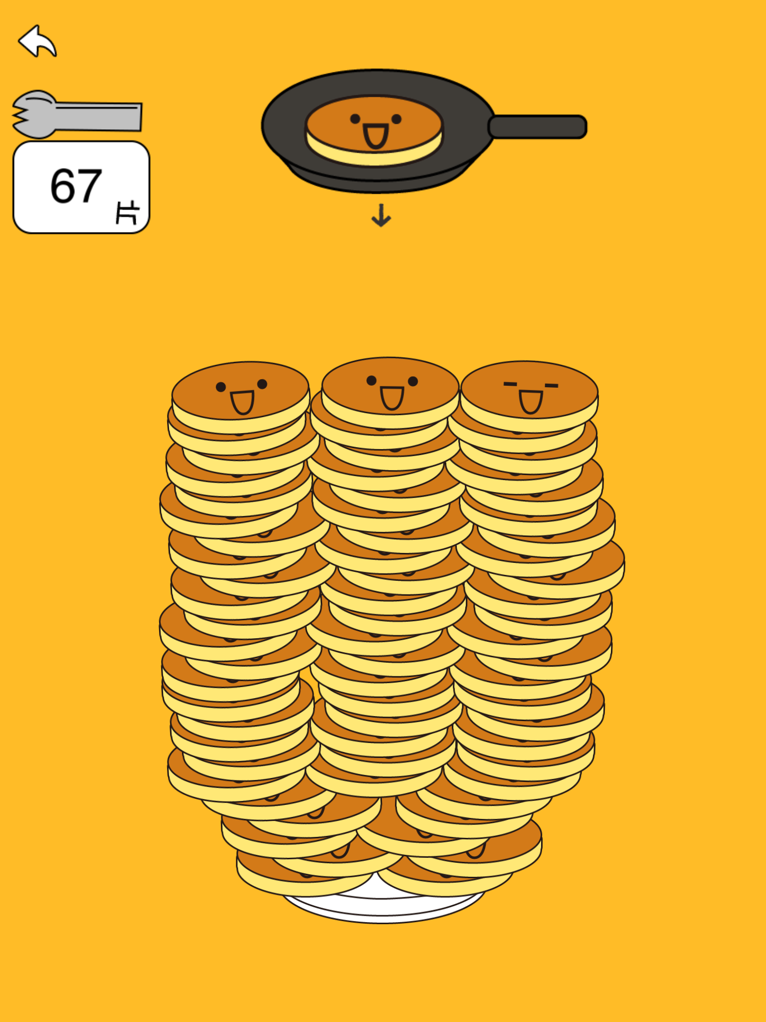 鬆餅塔-Pancake Tower 兒童遊戲 遊戲截圖