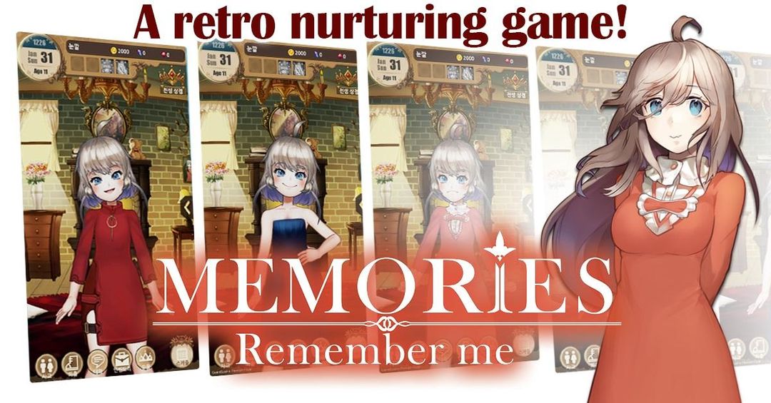 Memories: Remember Me ภาพหน้าจอเกม