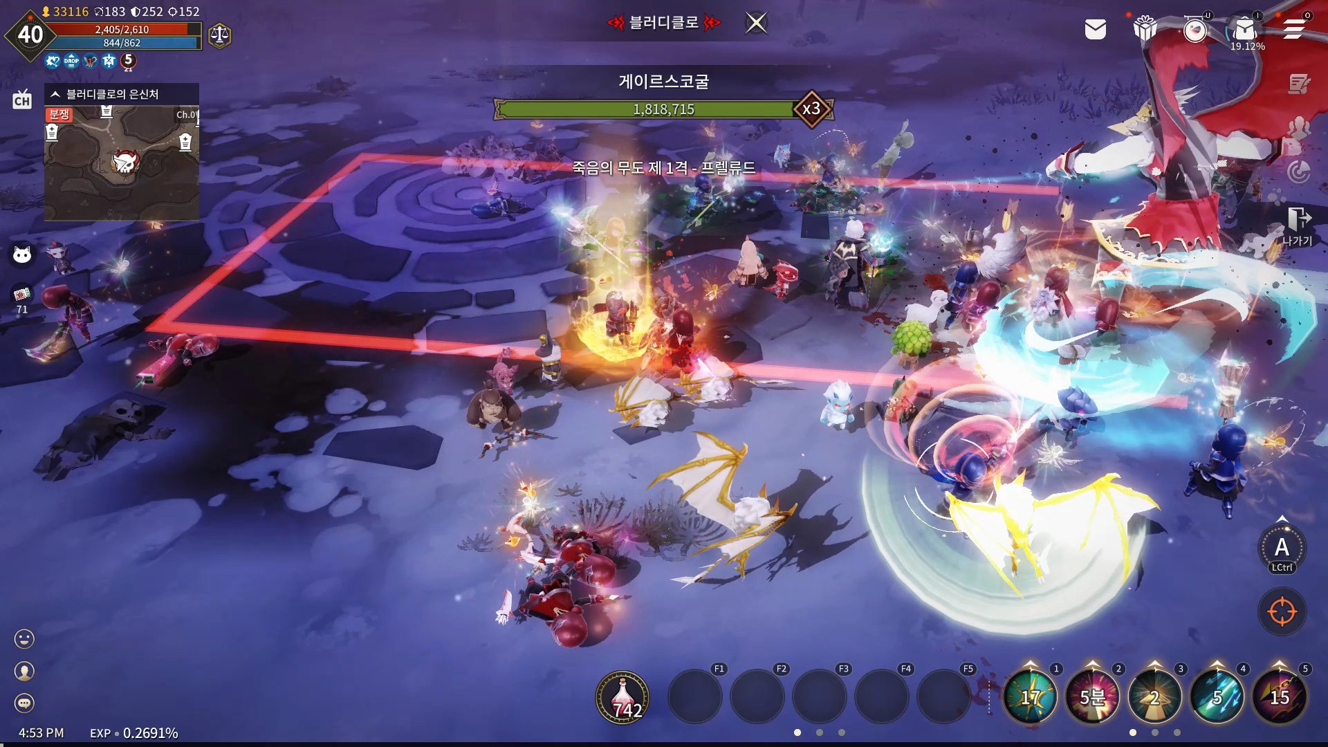 Captura de Tela do Jogo Moonlight Sculptor: DarkGamer