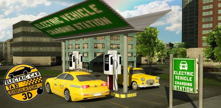 Banner of Electric Car Taxi Simulator 3D 1.0