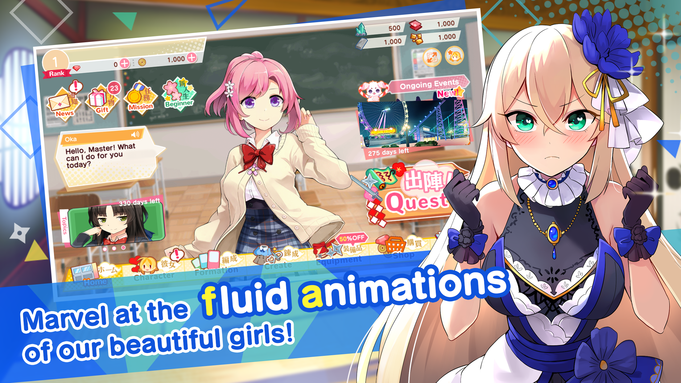 Moe! Ninja Girls RPG: SHINOBI Game Screenshot