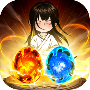 一个仙人两个蛋