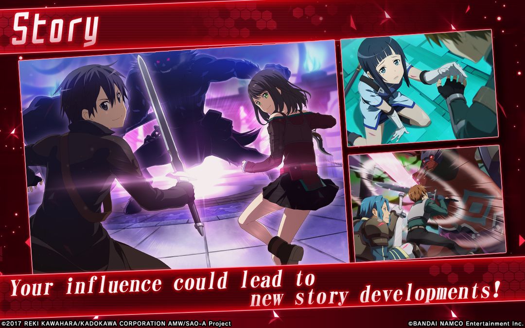 Sword Art Online: Integral Factor ภาพหน้าจอเกม