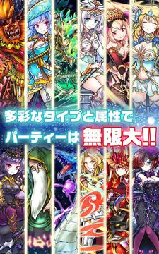 パペスライド 게임 스크린샷