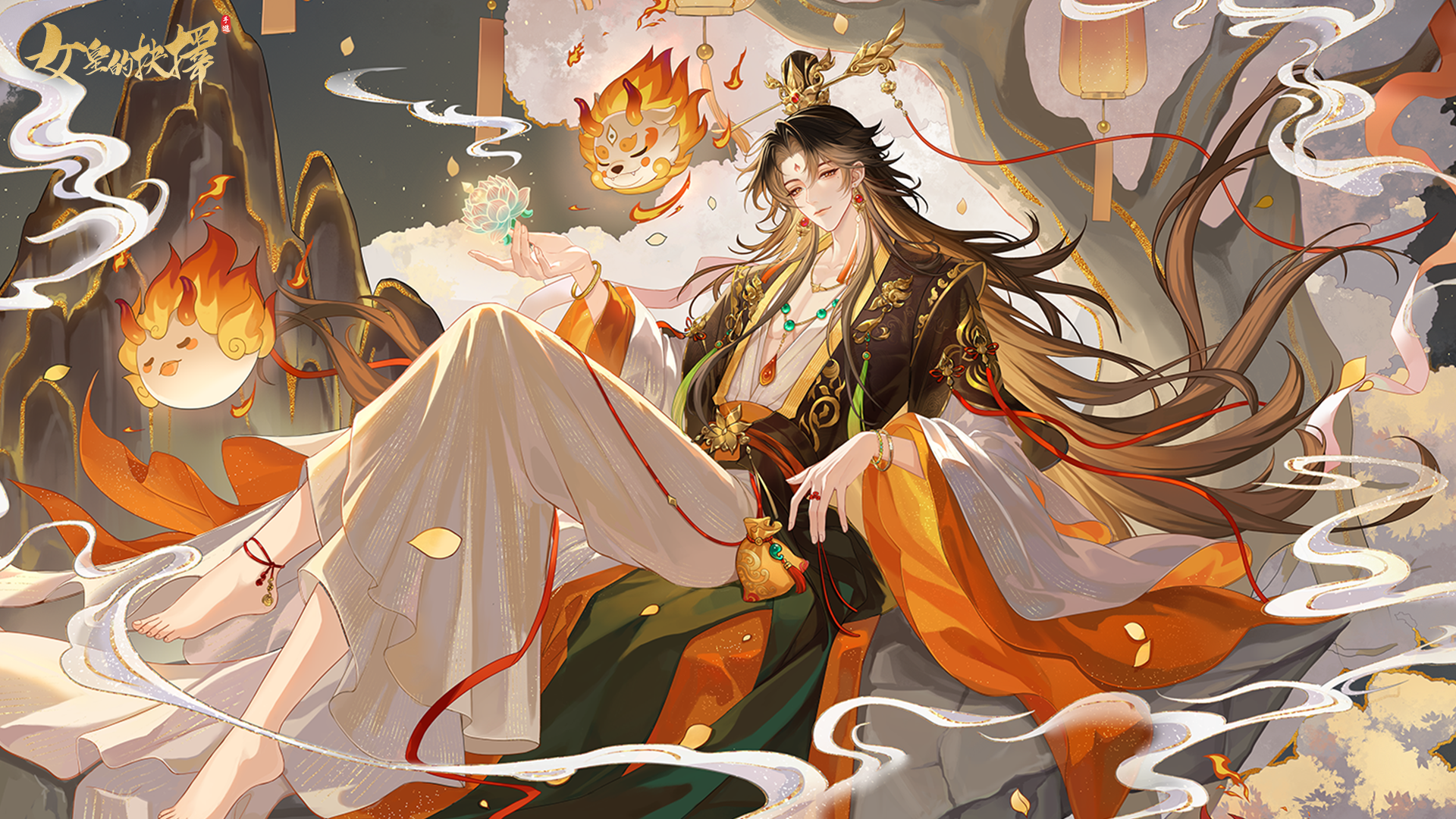 Banner of 女皇的抉擇 