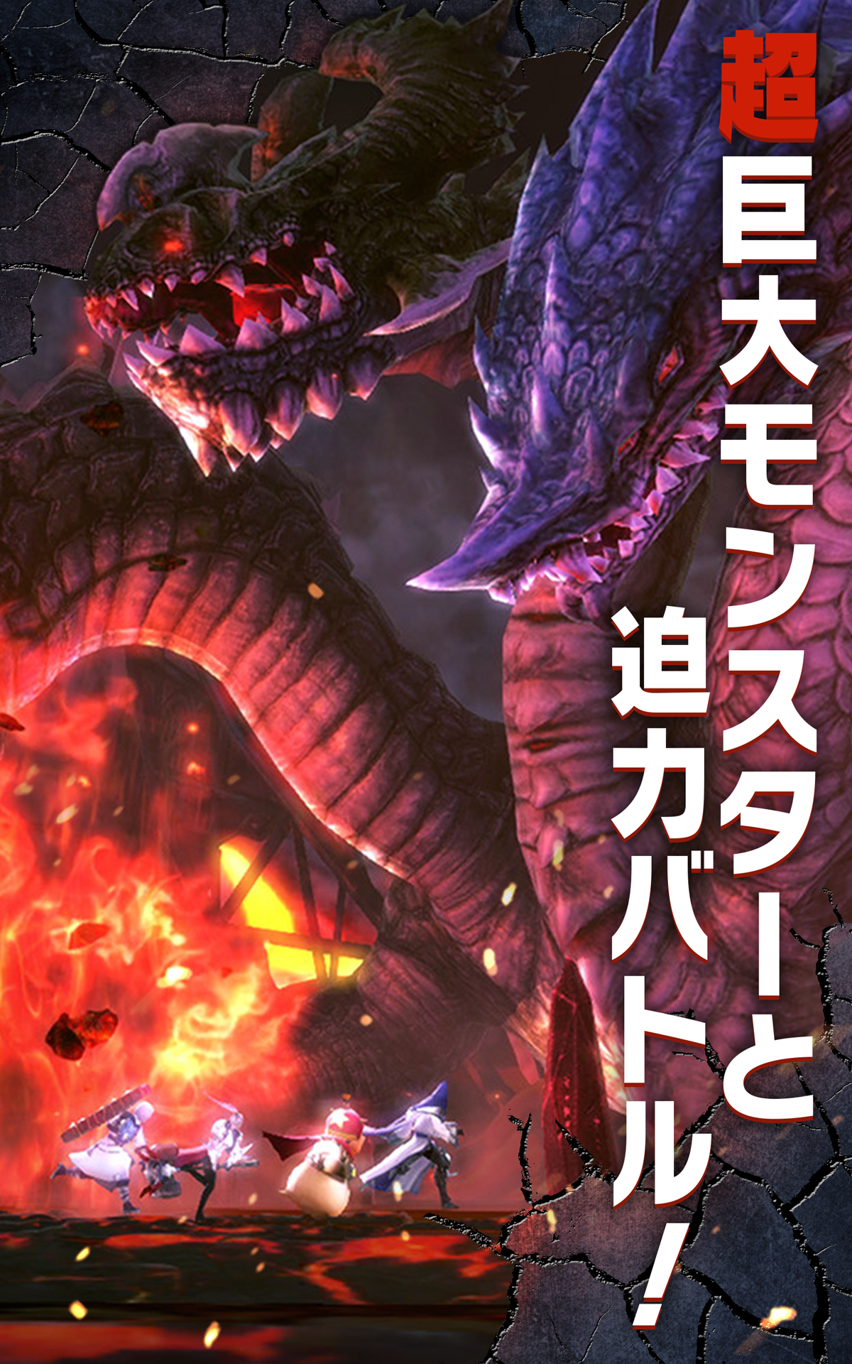 Captura de Tela do Jogo GIGANT SHOCK 【ギガントショック】