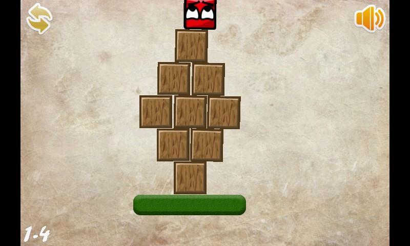 TinyBox II Game Screenshot