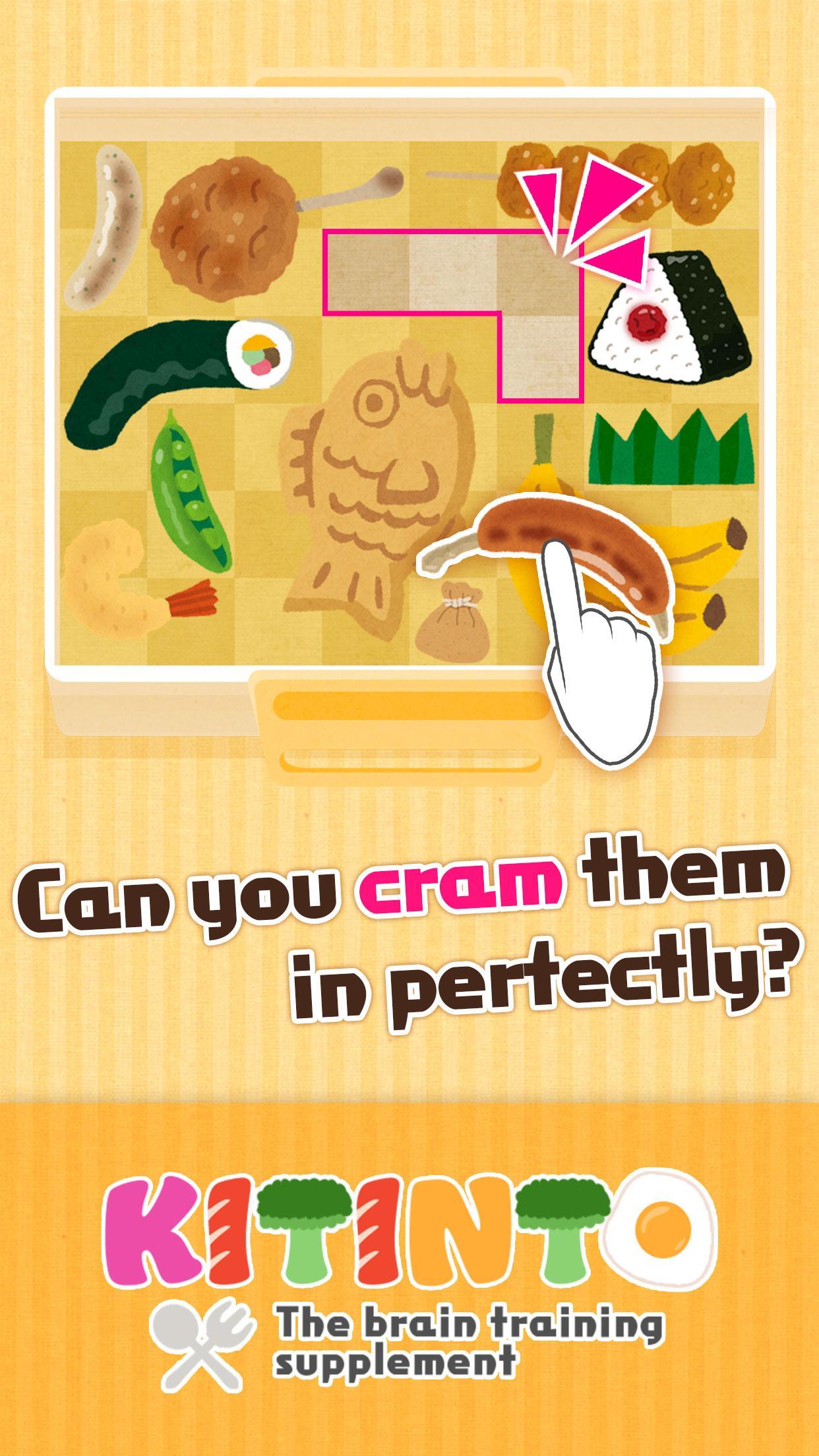 Captura de Tela do Jogo Bento Jigsaw Puzzle -KITINTO-