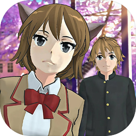 High School Simulator 2018