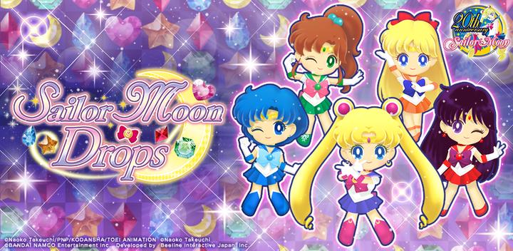 Banner of Sailor Moon Drops 1.29.0
