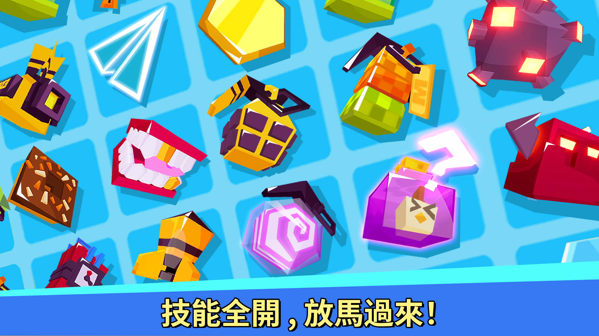 Rush Minutes: Online Shooter 遊戲截圖