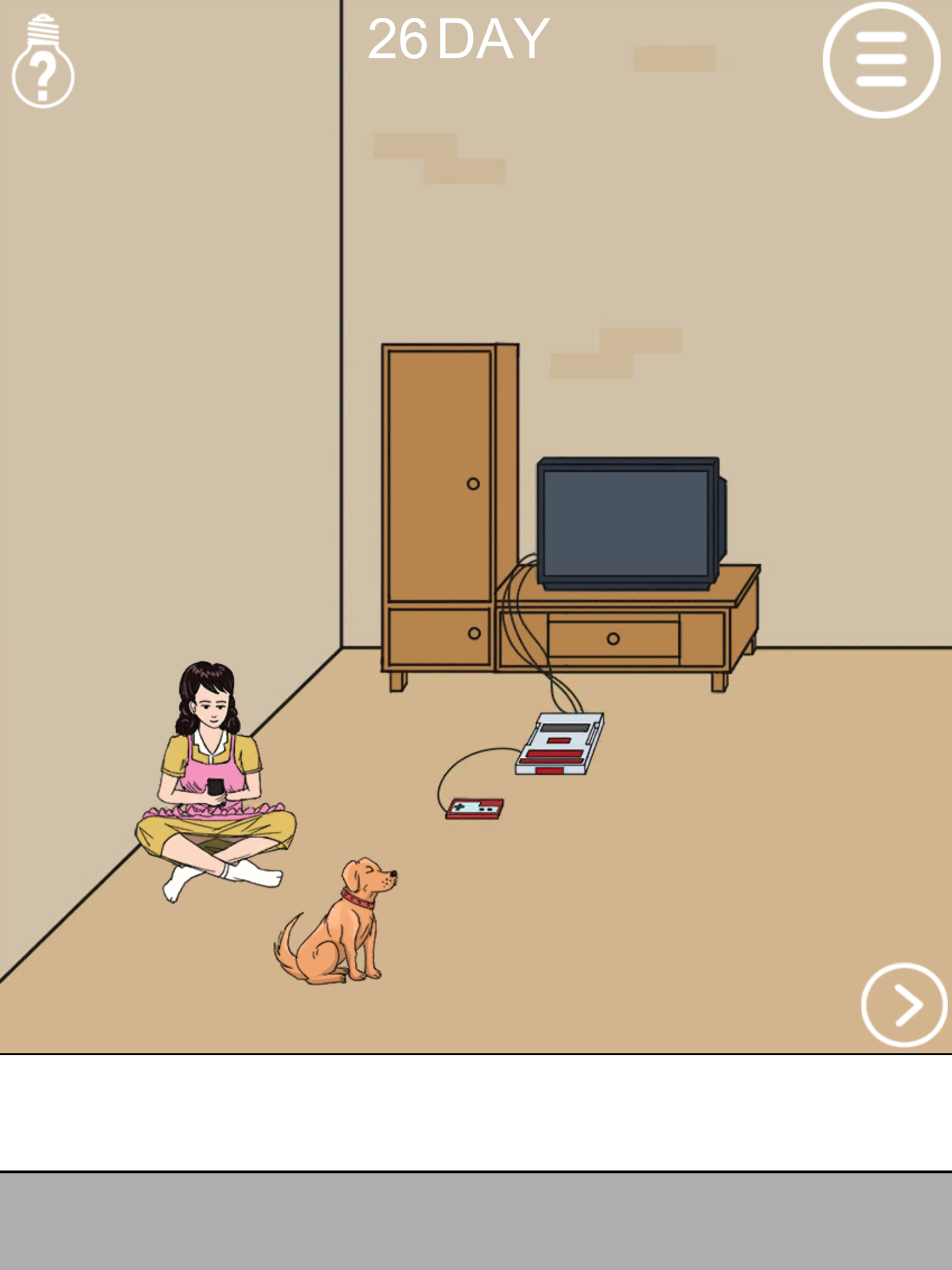 Screenshot of Mom don't let me play game