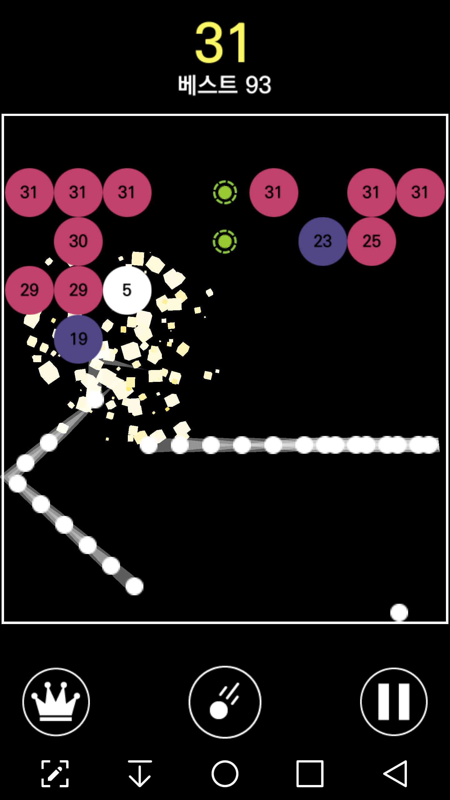 Infinite Balls - 새로운 벽돌깨기 게임 게임 스크린샷
