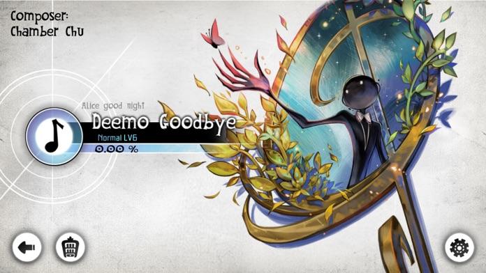 DEEMO ゲームのスクリーンショット