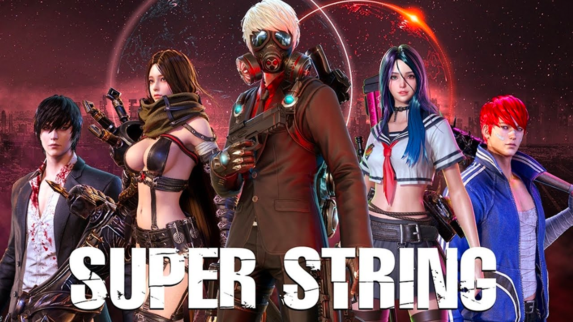 Screenshot of the video of Super String