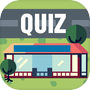 Guess Logo Game