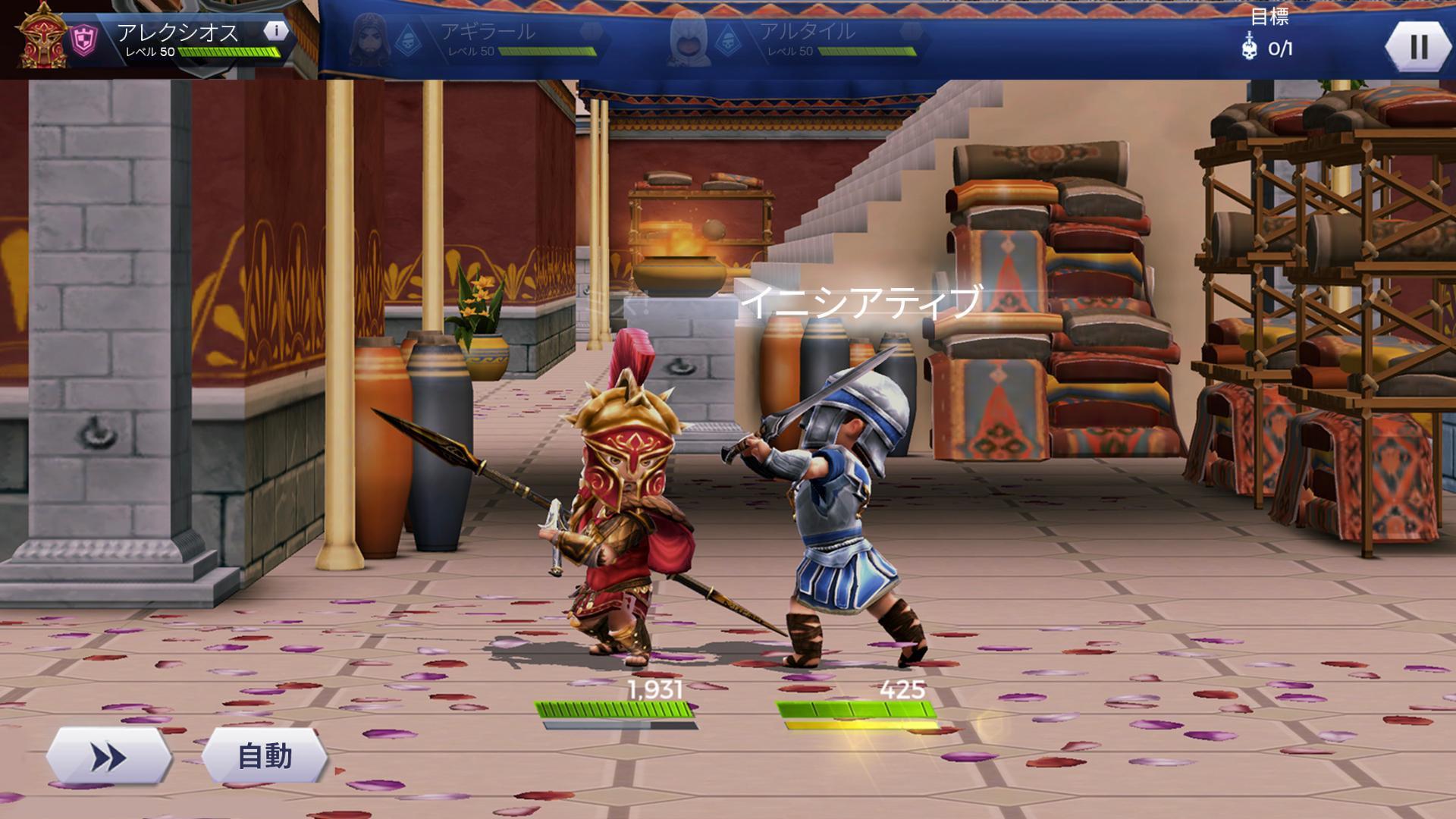 アサシン クリード リベリオン ゲームのスクリーンショット