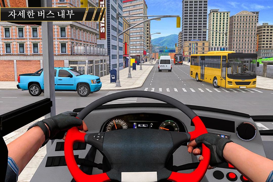 Modern Bus Arena - Modern Coach Bus Simulator 2020 게임 스크린 샷