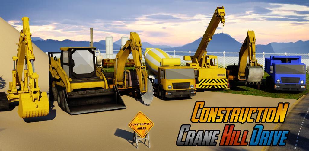 Banner of Construction Crane at Dumper 