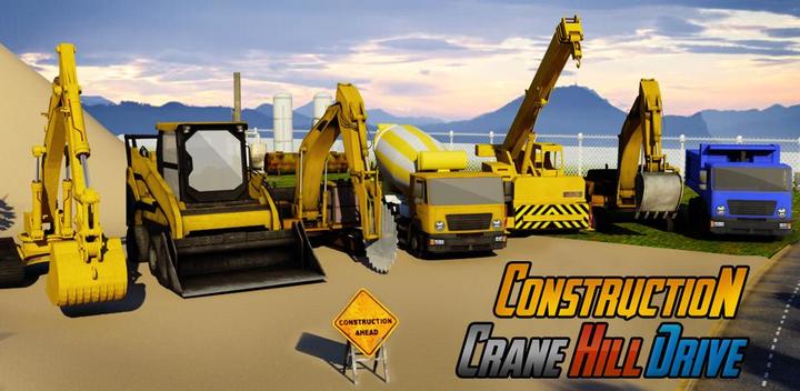 Banner of Construction Crane & Dumper 