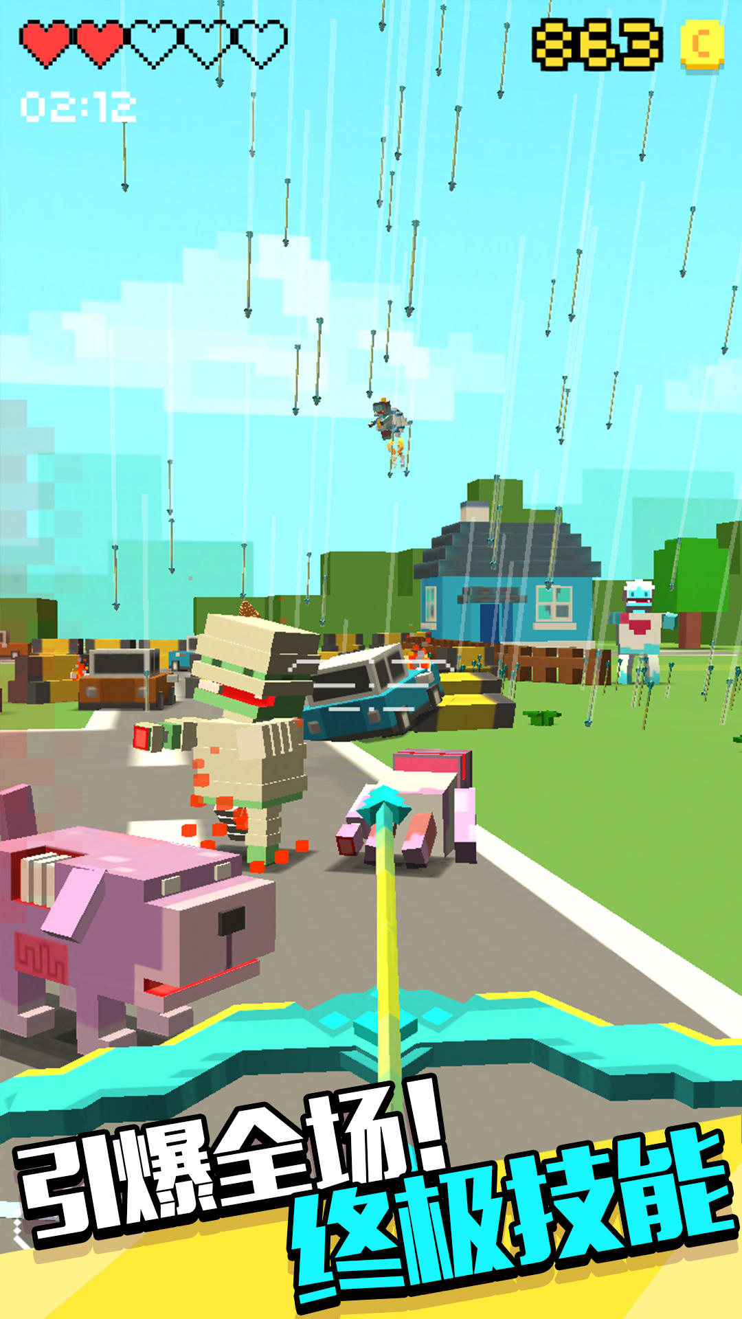 像素僵尸射击2 Game Screenshot