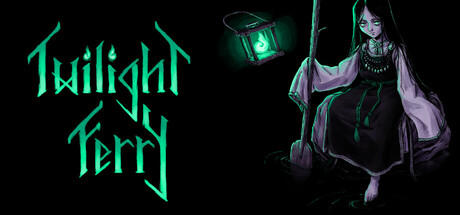 Banner of Twilight Ferry 