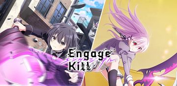 Banner of エンゲージ・キル（Engage Kill） 