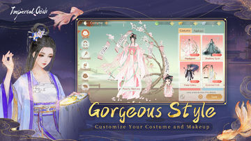 Imperial Oath Game Screenshot