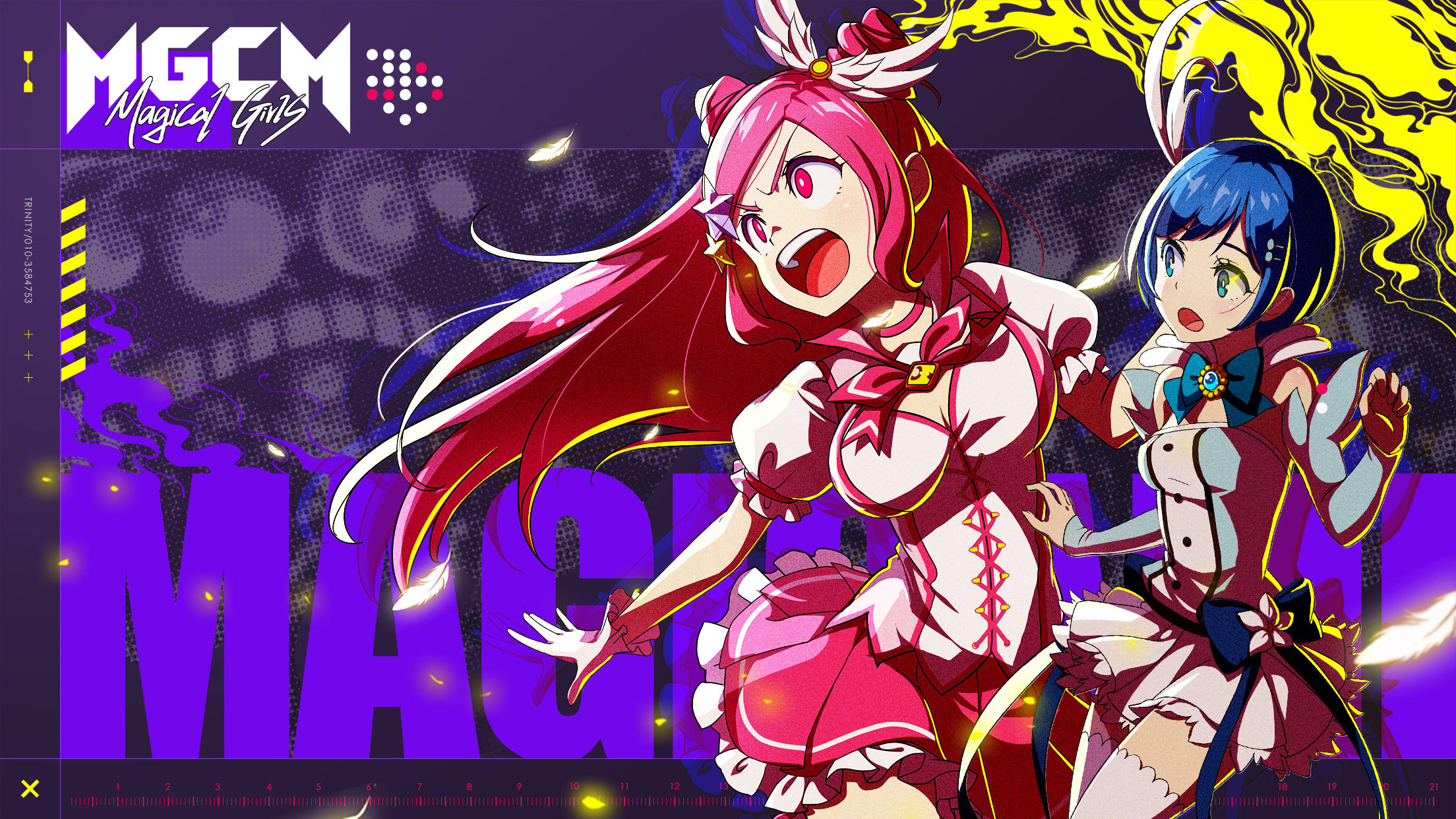 MGCM Magical Girls 遊戲截圖