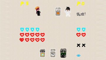 垃圾游戏 Game Screenshot