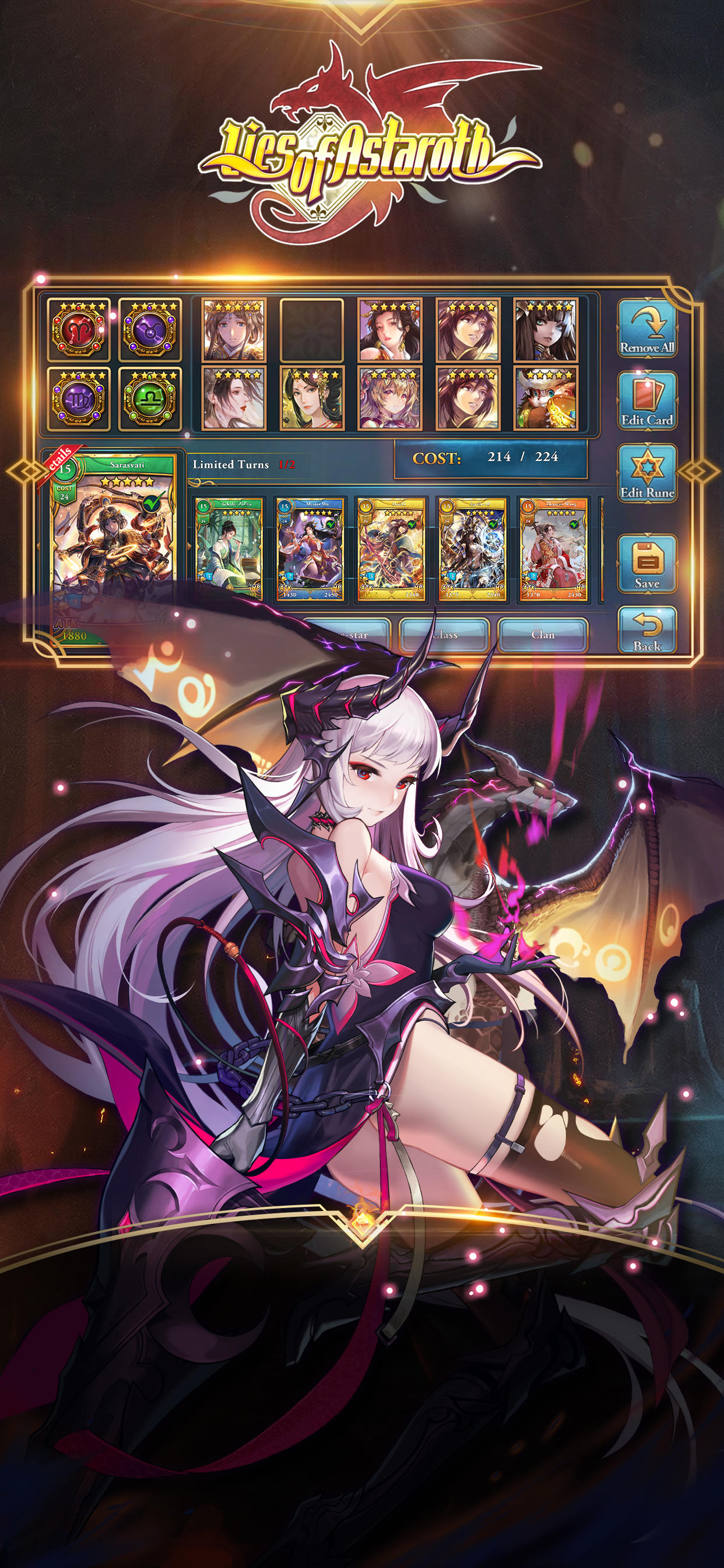 Lies of Astaroth Game Screenshot