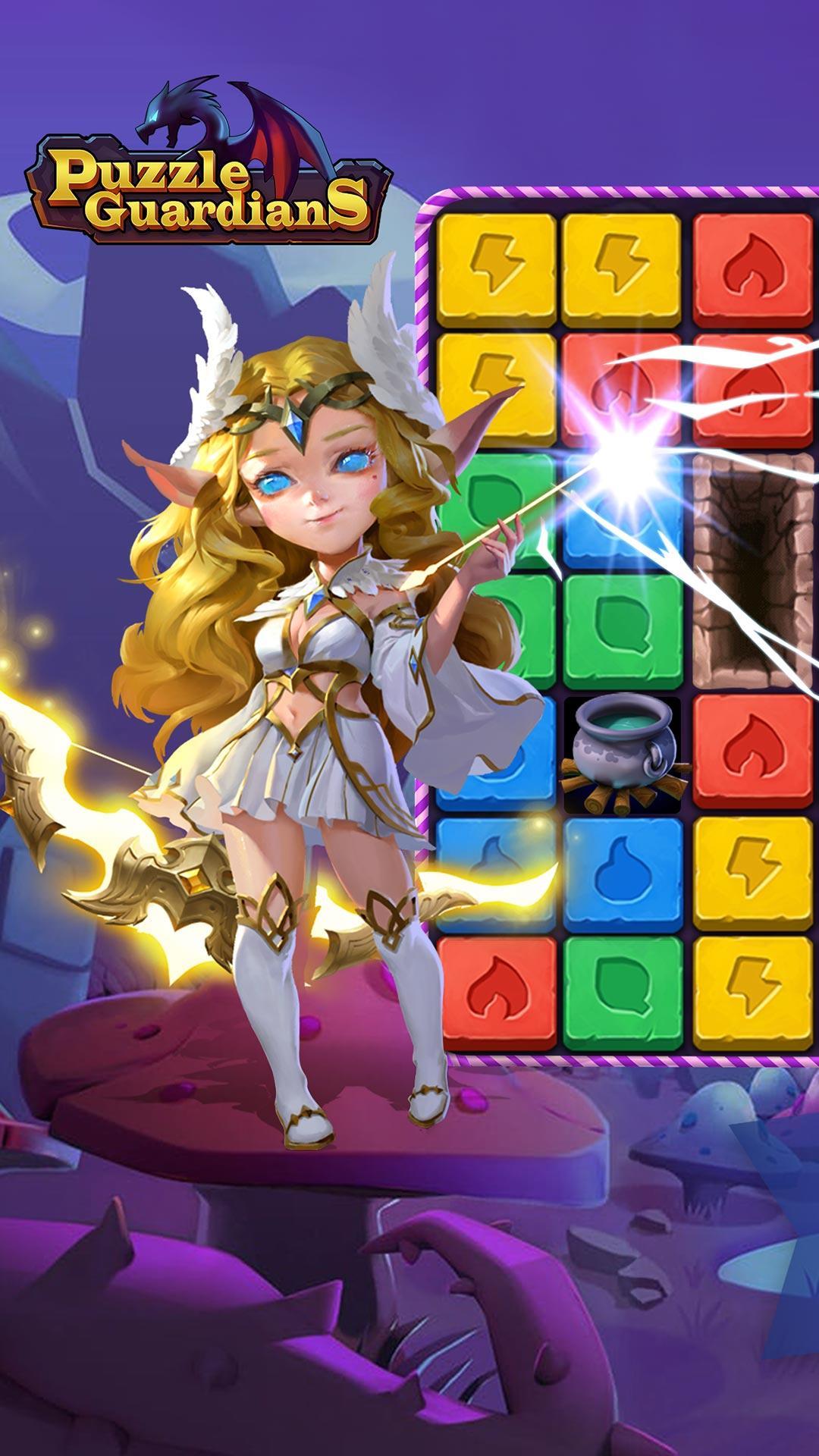 Puzzle Guardians Game Screenshot