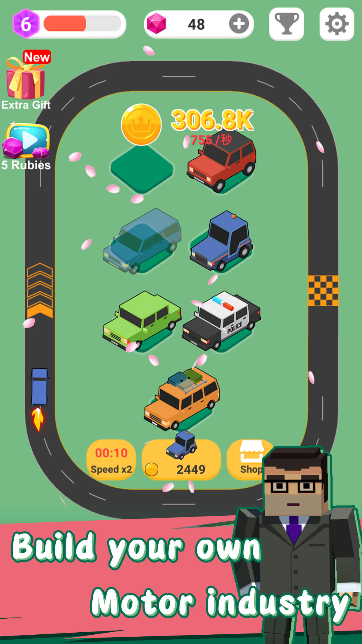 Merge Highway Game Screenshot