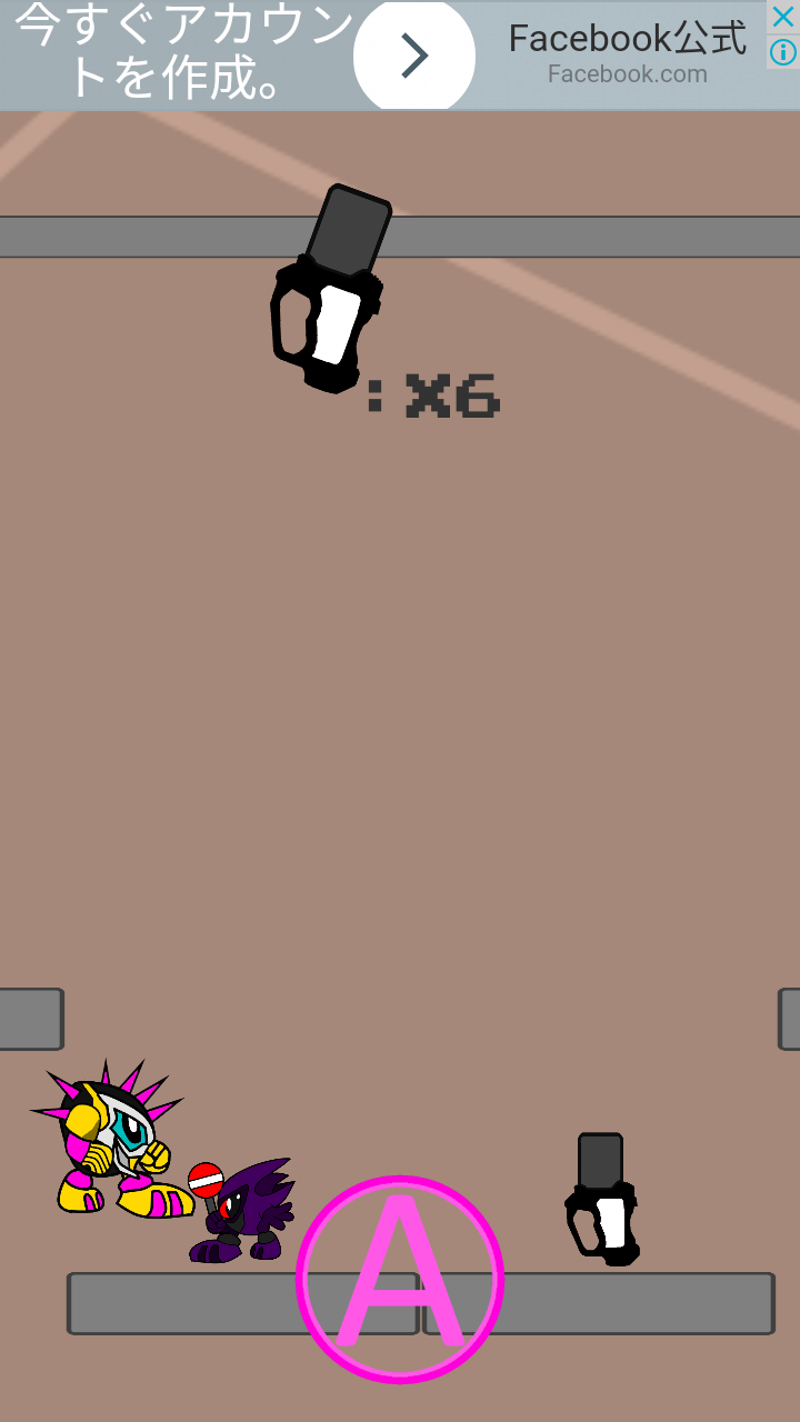 Bakusou Racer Game Screenshot