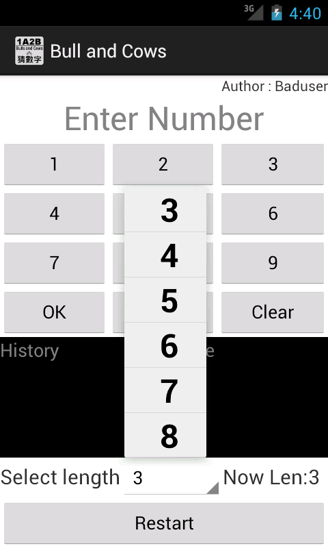 Bulls And Cows / Guess Number Game Screenshot