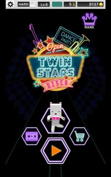Twin Star Game Screenshot