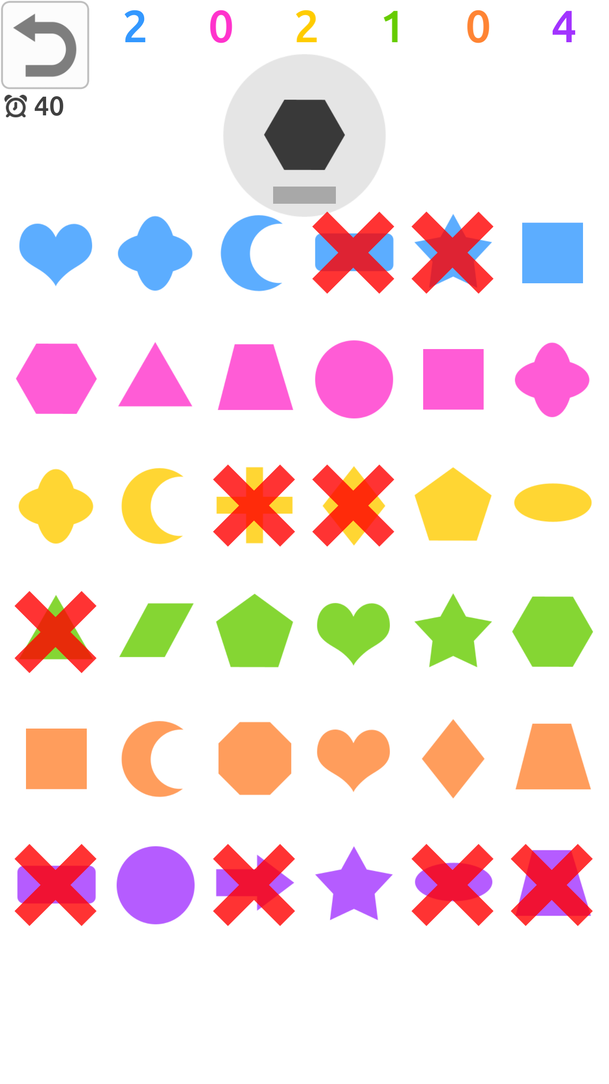 Captura de Tela do Jogo Jogos multijogador