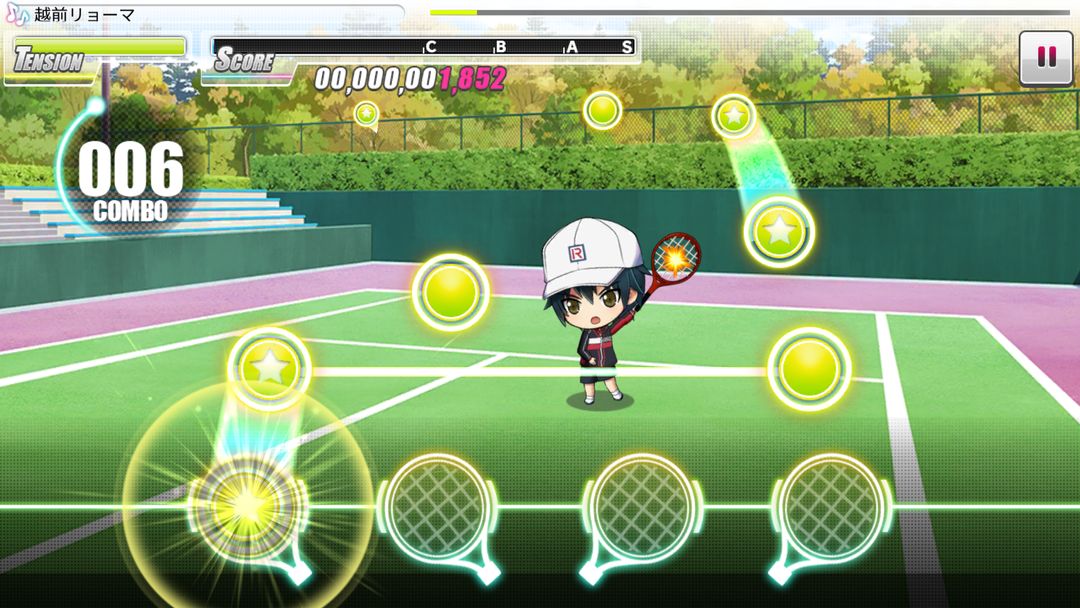 Screenshot of 新テニスの王子様 RisingBeat