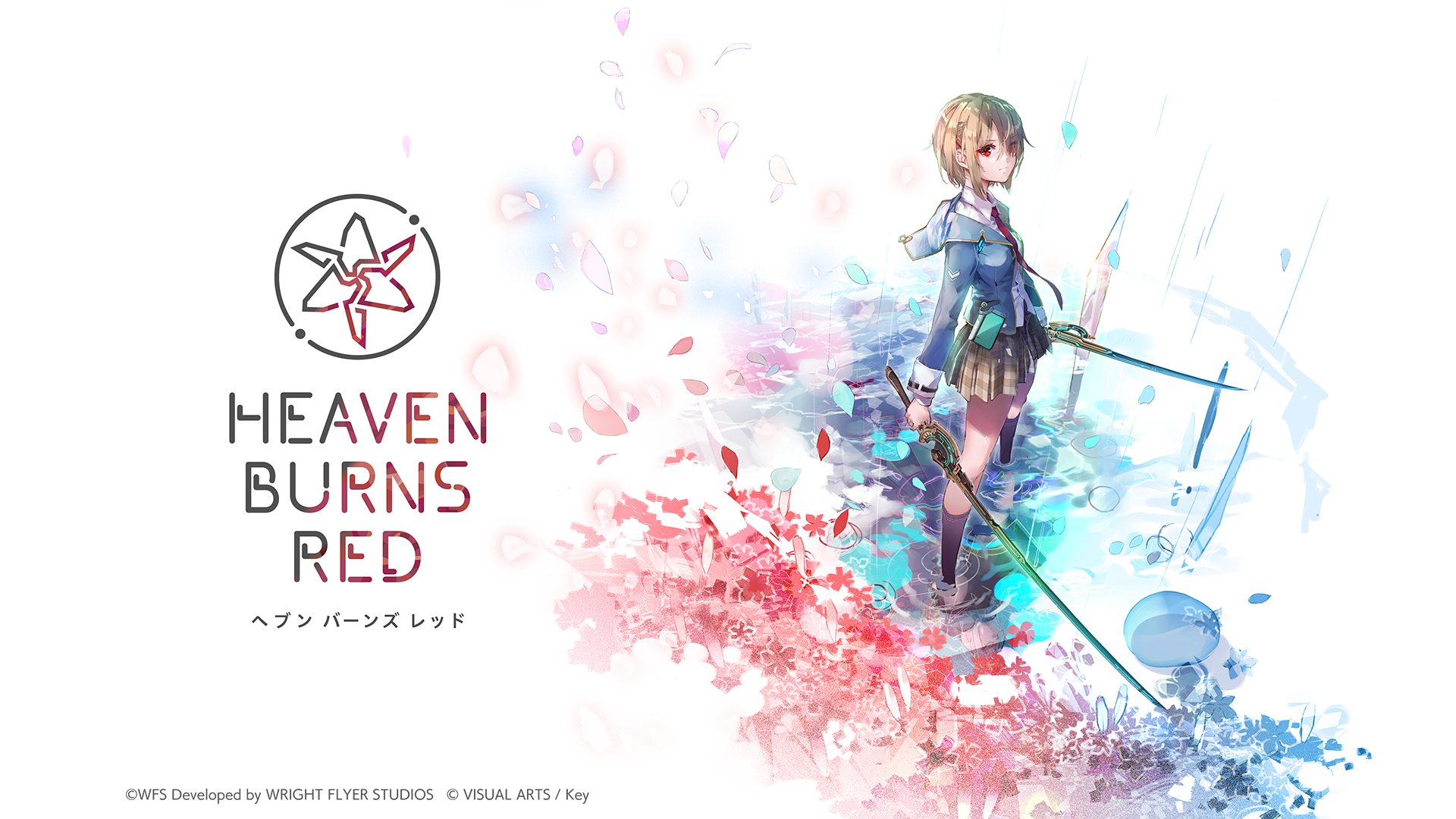 Banner of HeavenBurnsRed 