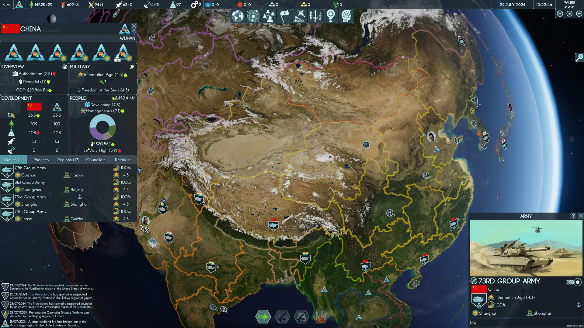 Screenshot 1 of Terra Invicta 