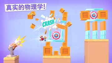 Rocket Buddy Game Screenshot