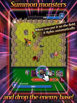 Devil Royale Game Screenshot