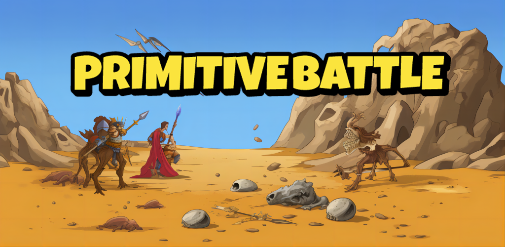 Banner of Primitive Battle 