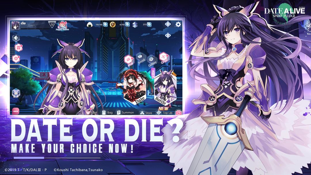 Date A Live: Spirit Pledge - G ภาพหน้าจอเกม