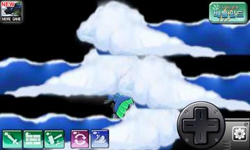 Mosa Plesio - Dino Robot Game Screenshot