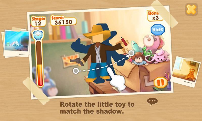 Shadow screenshot game