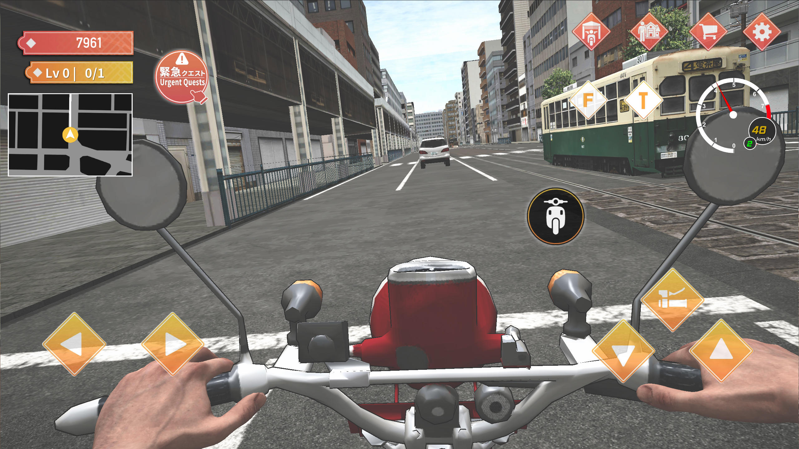 Screenshot of Japan Postman Moto Simulator
