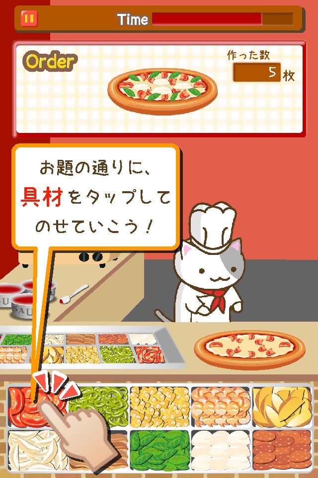 Pizza shop of a cat screenshot game
